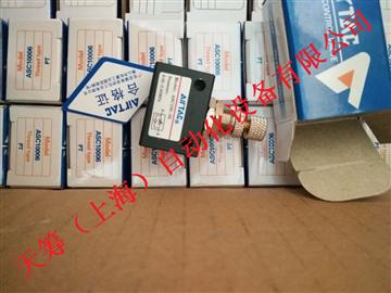 AIRTAC¿͹(ji)yASC10006